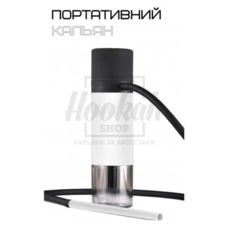 Кальян Hornet Tube White