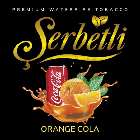 Тютюн Serbetli Orange Cola (Апельсин Кола) 500 гр