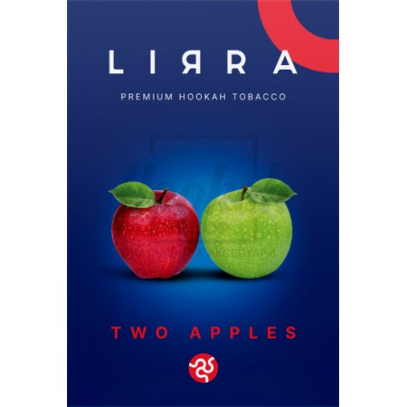 Табак Lirra Two Apples (Двойное Яблоко) 50 гр