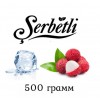Табак Serbetli Lychee Ice (Личи Лед) 500 грамм