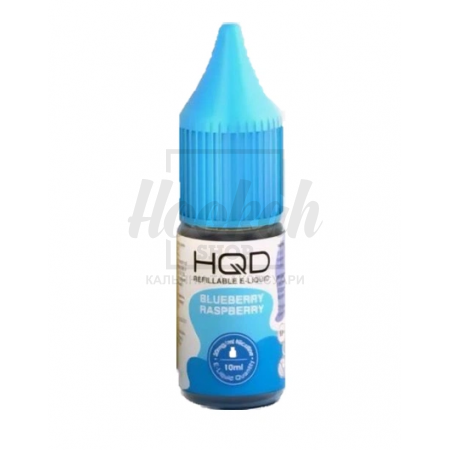 Жидкость HQD Blueberry Raspberry 10мл 5%
