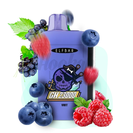 Электронная сигарета Elf Bar GH23000 Vimto (Фруктово Ягодный Напиток)