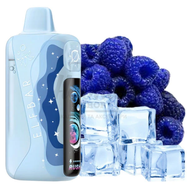 Електронна сигарета Elf Bar Lush King Pro 40000 Blue Razz Ice (Блакитна Малина Лід)