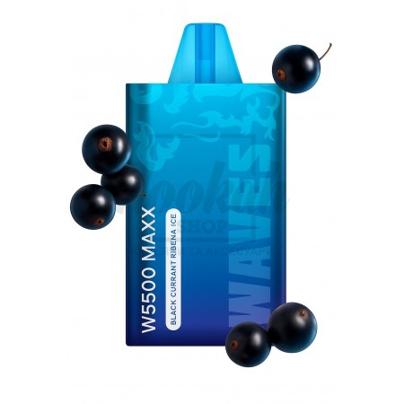 Електронна сигарета Waves W5500 Maxx Blackcurrant Ribena Ice (Чорна Смородина Горобина Лід)