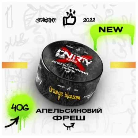 Тютюн Unity Orange Blossom (Апельсиновий Фреш) 40гр