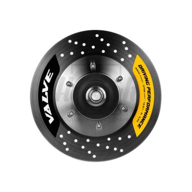 Кальян Amotion Valve AM23