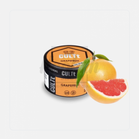 Табак Cult Strong Ds64 Grapefruit (Грейпфрут) 100 гр