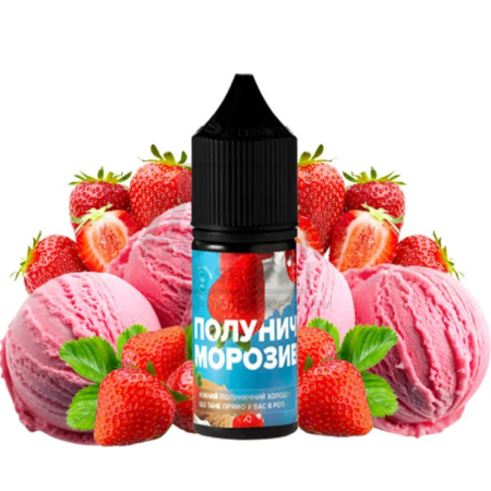 Рідина 420 Полуничне Морозиво 10мл 5%