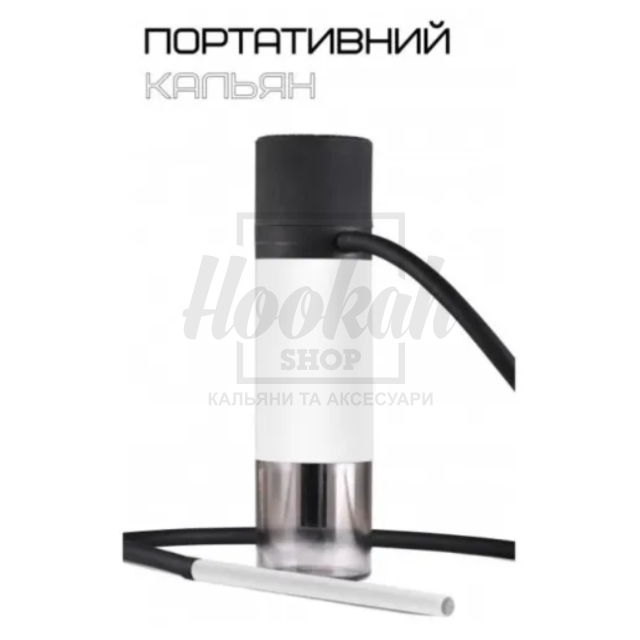 Кальян Hornet Tube White
