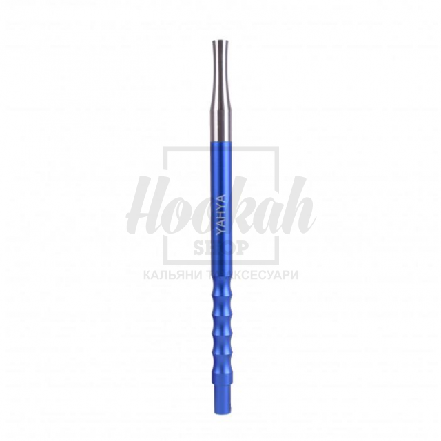 Алюминиевый мундштук Kaya Alu Set Синий