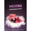 Табак 4:20 Malvina (Малина) 100 гр