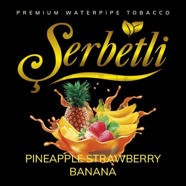 Табак Serbetli Pineapple Strawberry Banana (Ананас Клубника Банан) 500 гр
