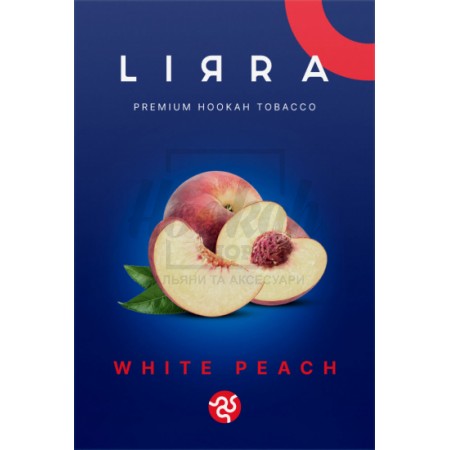 Табак Lirra White Peach (Белый Персик) 50 гр
