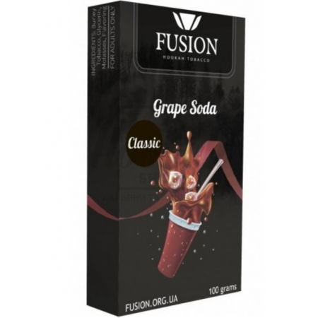 Тютюн Fusion Medium Grape Soda (Виноградна Газованка) 100 гр