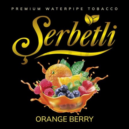 Табак Serbetli Orange Berry (Апельсин Ягоды) 500 гр