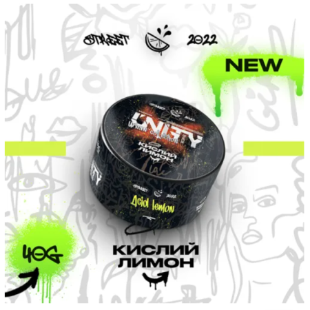 Тютюн Unity Acid Lemon (Кислий Лимон) 40гр
