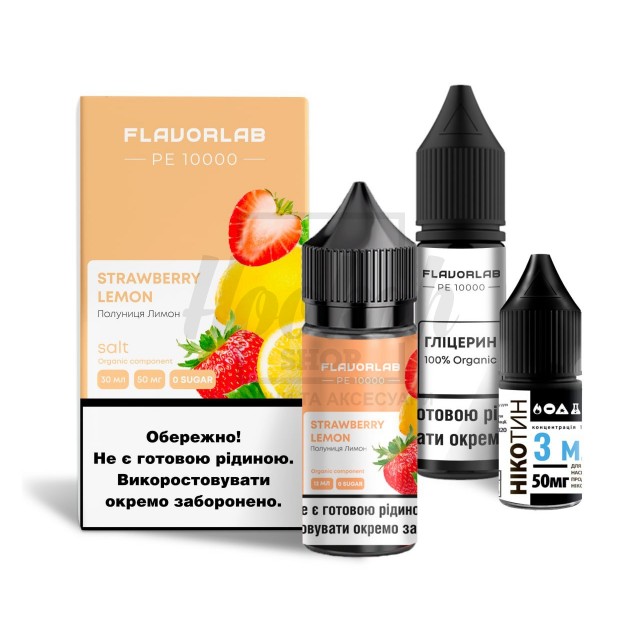 Жидкость Набор Flavorlab PE 10000 Strawberry Lemon (Клубника Лимон) 30мл 5%