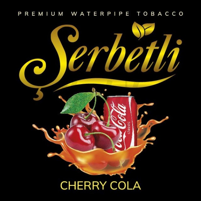 Табак Serbetli Cherry Cola (Вишня Кола) 100 гр