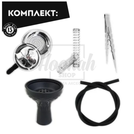 Кальян Garden S-7 6312 Gray
