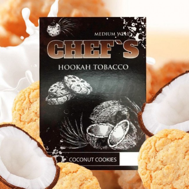 Табак Chefs Coconut Cookies (Кокосовое Печенье) 100 гр