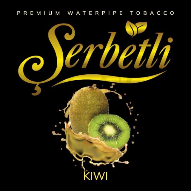 Табак Serbetli Kiwi (Киви) 100 гр