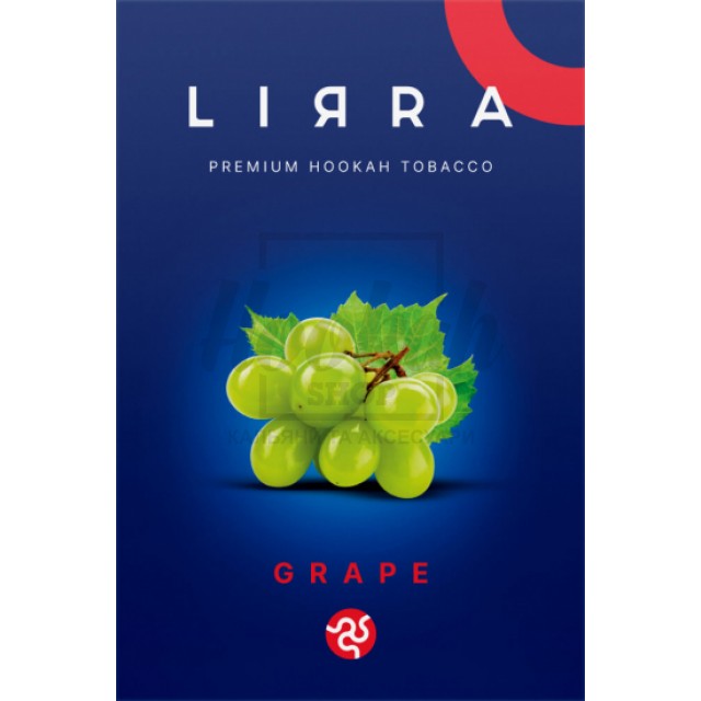 Тютюн Lirra Grape (Виноград) 50 гр
