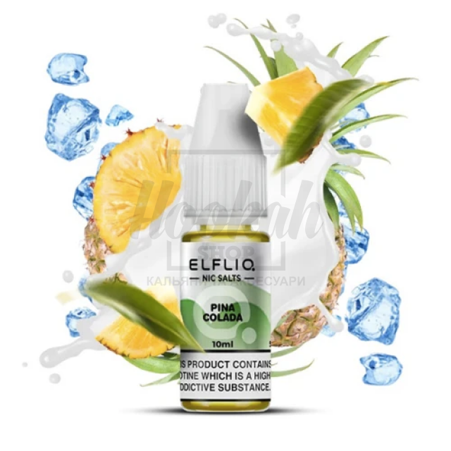 Жидкость Elf Liq Pina Colada (Пина Колада) 10мл 5%