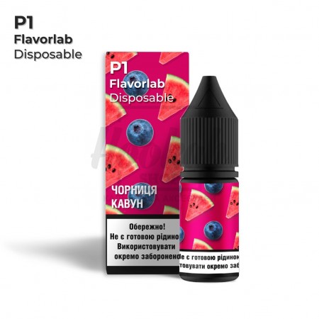 Жидкость Набор Flavorlab Р1 Blueberry Watermelon (Черника Арбуз) 10мл 5%