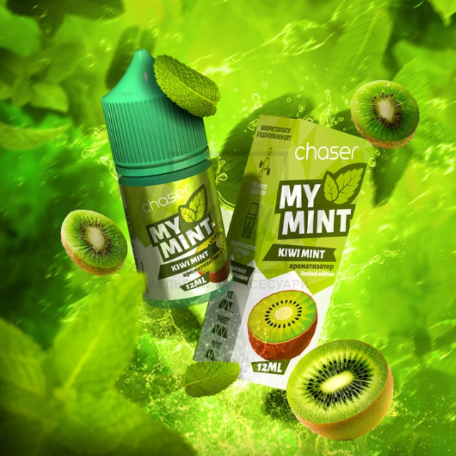 Рідина Набір Chaser Mint Kiwi Mint 5% 30мол