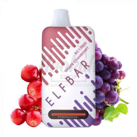 Електронна сигарета Elf Bar BC15000 Grape Cranberry (Виноград Журавлина)