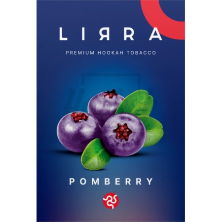 Тютюн Lirra Pomberry (Чорниця Гранат) 50 гр