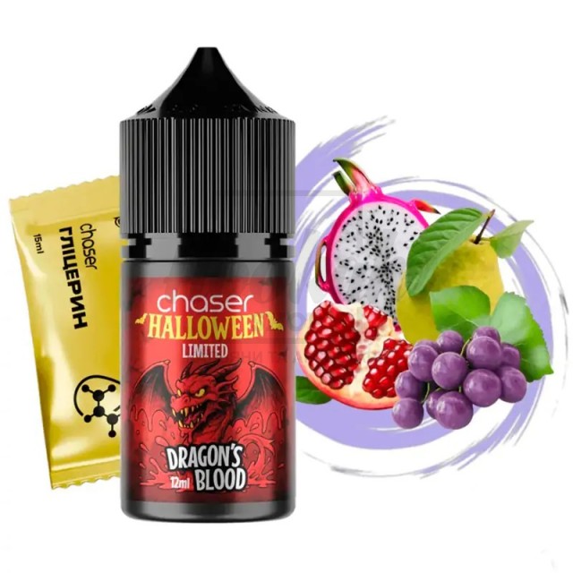 Жидкость Набор Chaser Halloween Dragon's Blood 30мл 5%