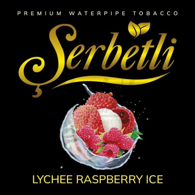 Табак Serbetli Lychee Raspberry Ice (Личи Малина Лед) 500 гр
