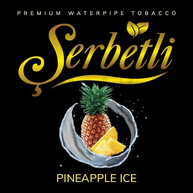 Тютюн Serbetli Pineapple Ice (Ананас Лід) 500 гр