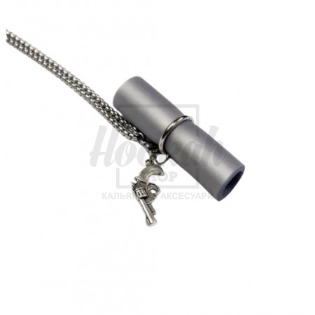 Брелок для мундштука