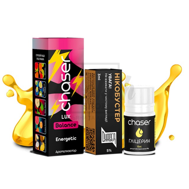 Жидкость Набор Chaser Lux Energetic (Энергетик) 30мл 5%
