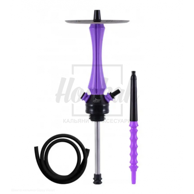 Шахта Gipsy Violet