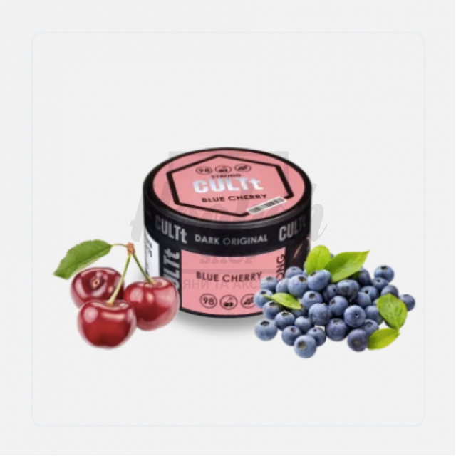 Табак Cult Strong Ds98 Blue Cherry (Черника Вишня) 100 гр