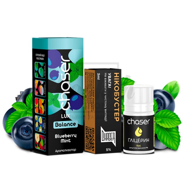 Рідина Набір Chaser Lux Blueberry Mint (Чорниця М'ята) 30мл 5%