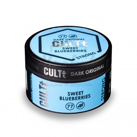 Табак CULT Strong DS77 Sweet Blueberries (Сладкая Черника) 100 гр