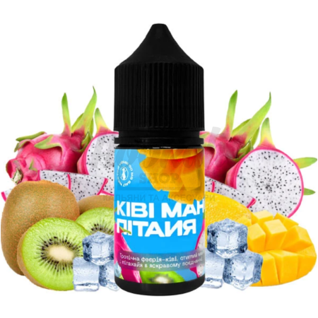 Жидкость 420 Frost Line Киви Манго Питайя 30мл 5%