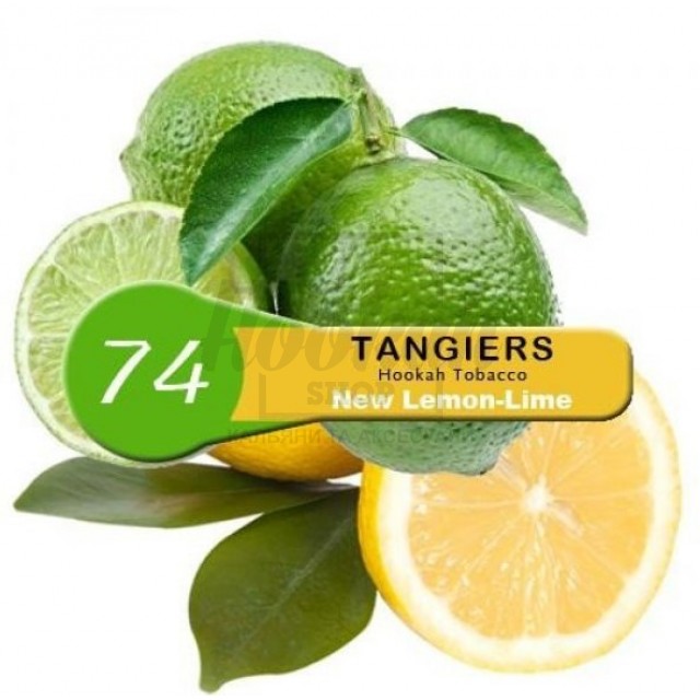 Тютюн Tangiers Noir New Lemon Lime №74 (Мікс Лимон Лайм) 250 гр