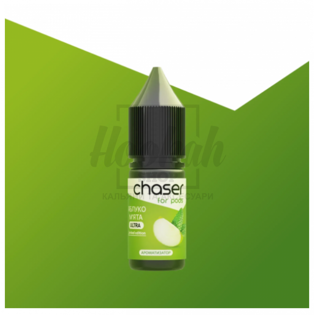 Жидкость Набор Chaser Яблоко Мята 10мл 5%