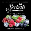 Табак Serbetli Ice Cherry Berry (Вишня Ягоды Лёд) 100 гр