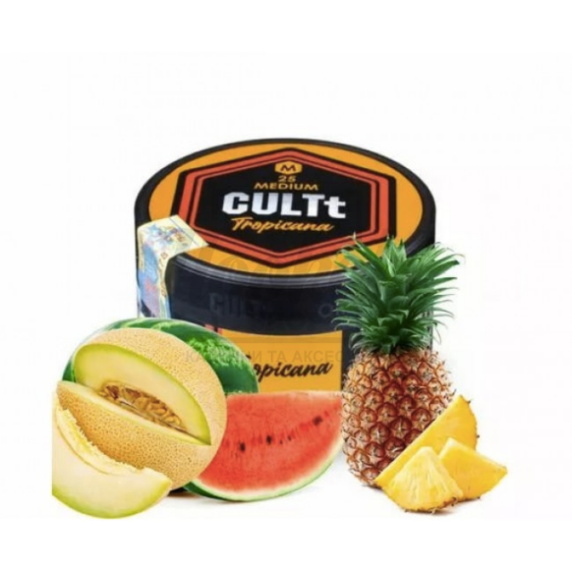 Тютюн Cult Strong Ds25 Tropicana (Ананас Кавун Диня) 100 гр
