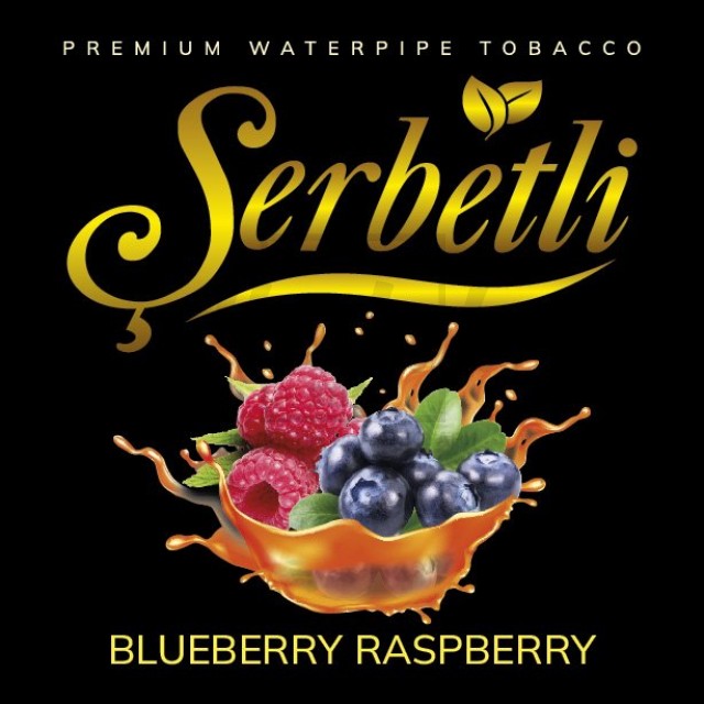 Табак Serbetli Blueberry Raspberry  (Черника Малина) 100 гр