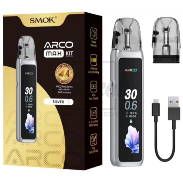 Багаторазова Pod-система Smok Arco Max Silver
