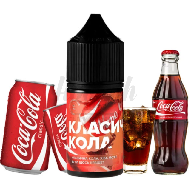 Рідина 420 Класична Кола 30мл 5%