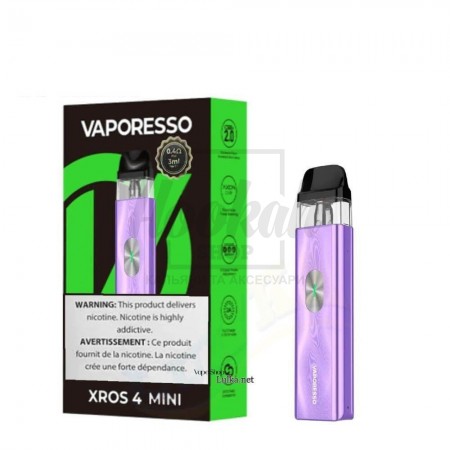 Багаторазова Pod-система Vaporesso XROS 4 Mini Ice Purple