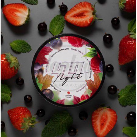 Табак 4:20 Light Line Свіжі ягоди (черника малина смородина) 100 гр